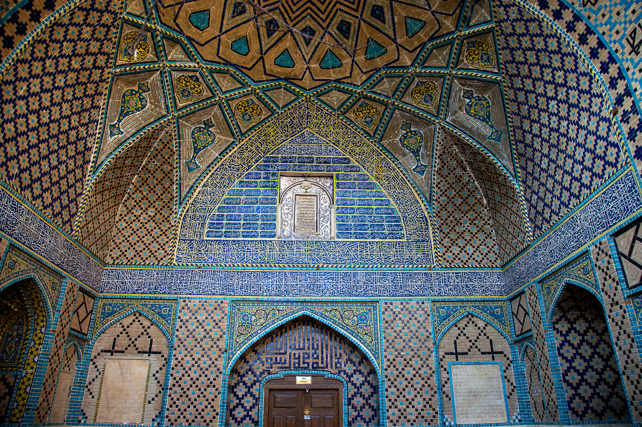 Dar ul-Ihsan Mosque, Sanandaj